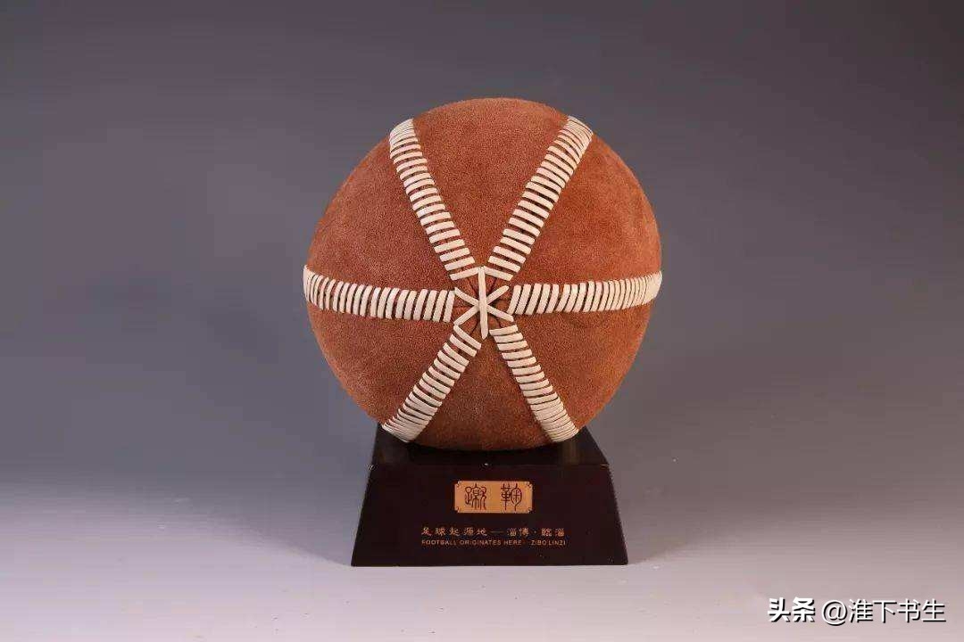  中國的古代足球叫什么,古代足球叫什么起源于哪個(gè)國家